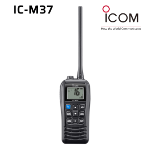 Bộ Đàm Cầm Tay ICom IC-M37