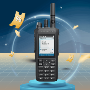 Bộ đàm giá tốt