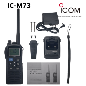 Icom IC-M73 là 