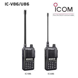 Bộ Đàm Cầm Tay ICom IC-V86 / IC-U86