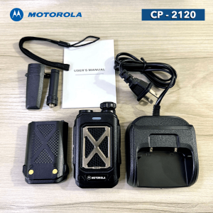 Bộ đàm cầm tay Motorola CP-2120 sở hữu công suất phát cực mạnh cùng viên pin 4000mAh, mang lại khả năng xuyên thấu vật cản ấn tượng và liên lạc thông suốt ngày dài.